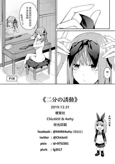 第42頁圖