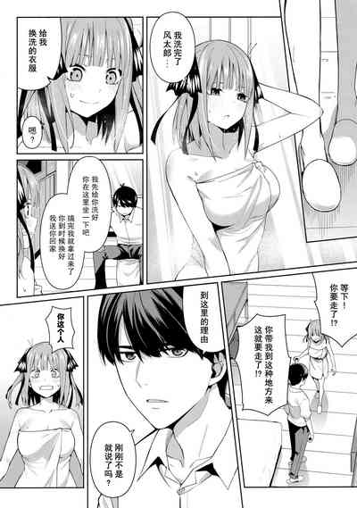 第78頁圖