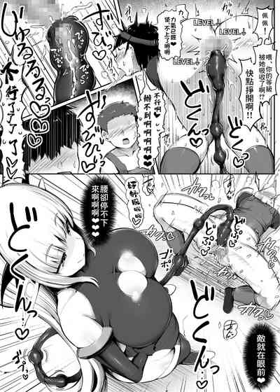 第10頁圖