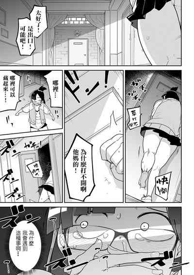 第10页图