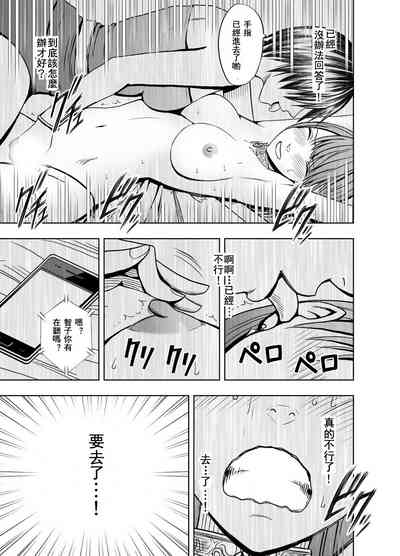 第22页图