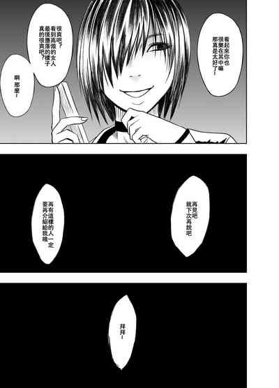 第54页图