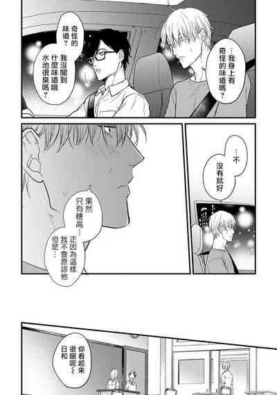 第102页图