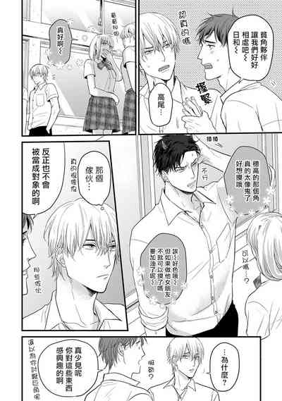 第10页图
