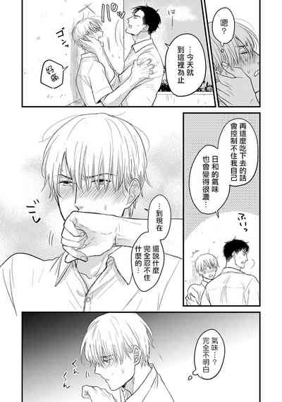 第110页图