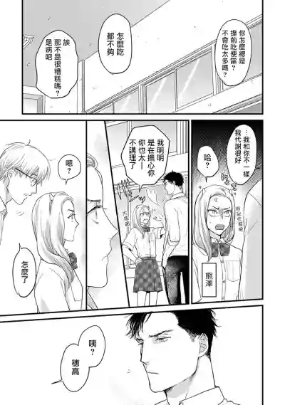 第114页图