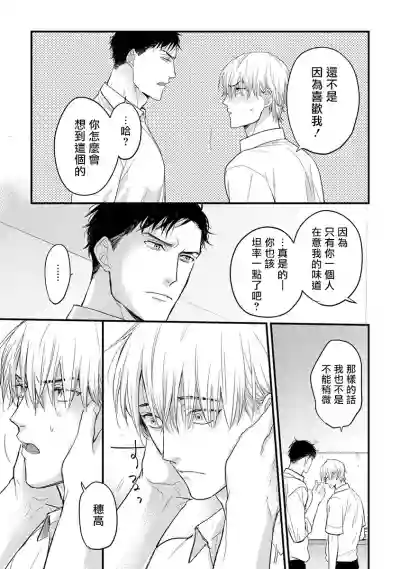 第122页图