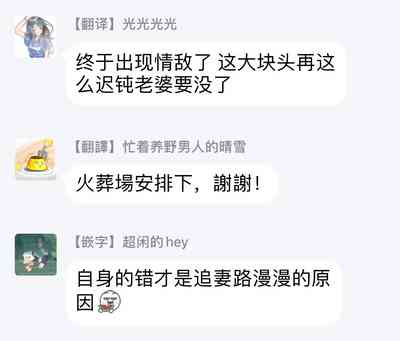 第134页图