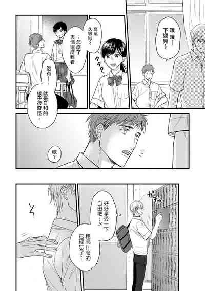 第142页图