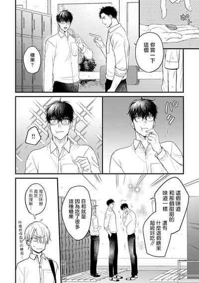 第150页图