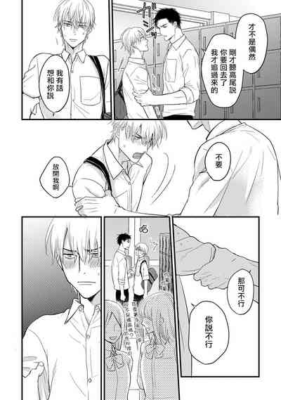 第154页图