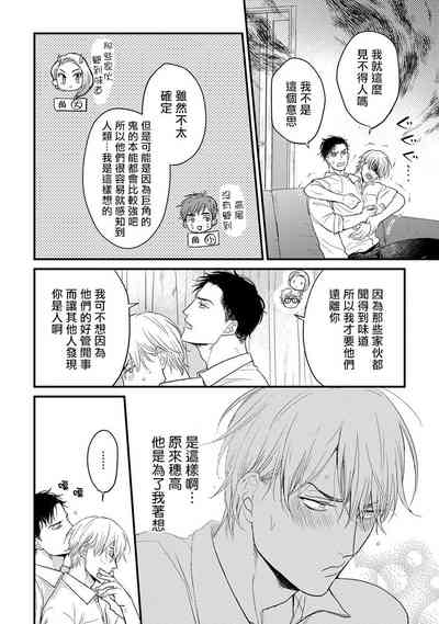 第158页图