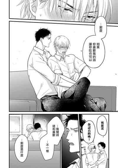 第162页图