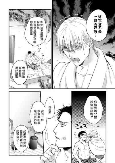 第170页图