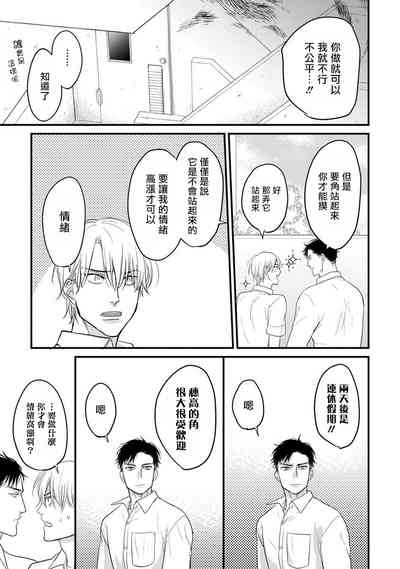 第178页图