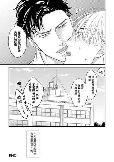第182页图