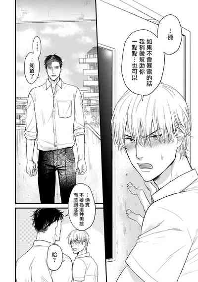 第34页图