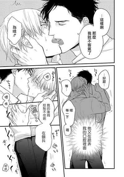 第46页图