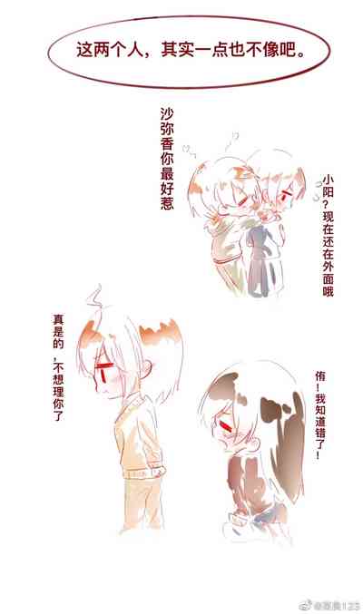 第18页图
