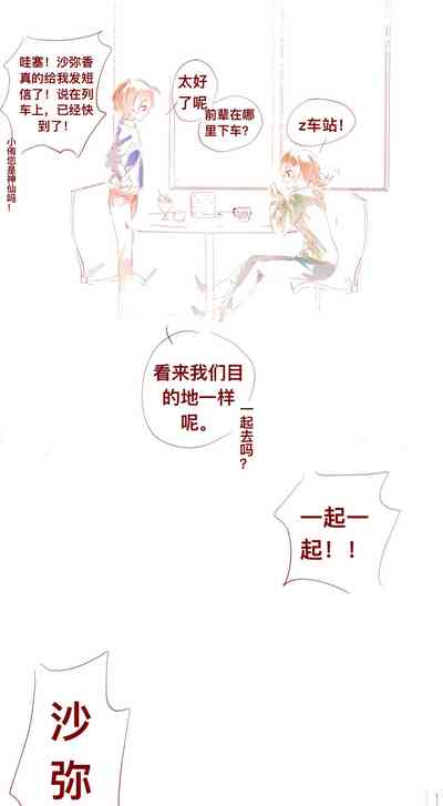 第22页图
