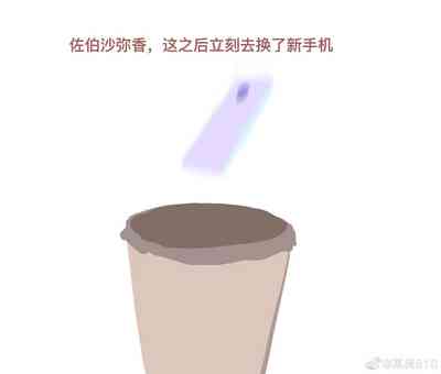 第30页图