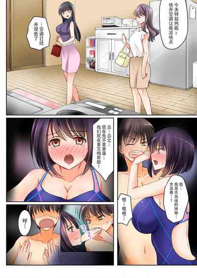 第18頁圖