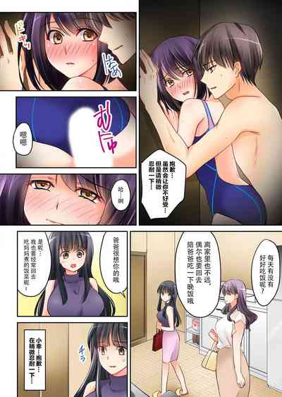 第22頁圖