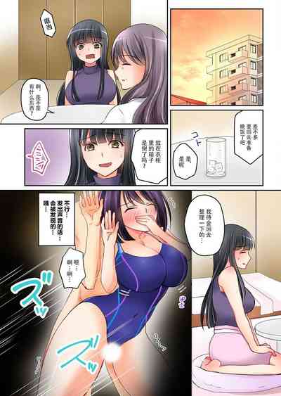 第26頁圖
