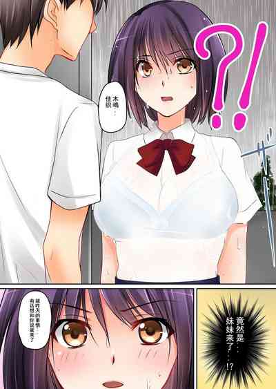 第18頁圖