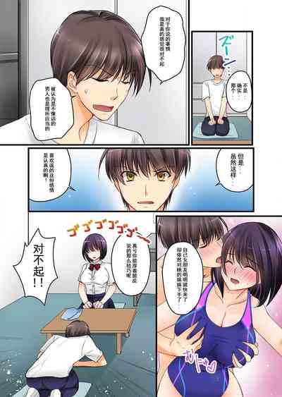 第22頁圖