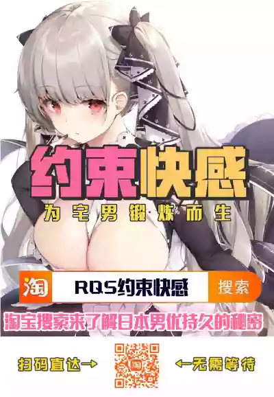 第38頁圖