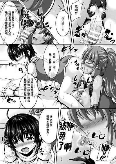 第46页图