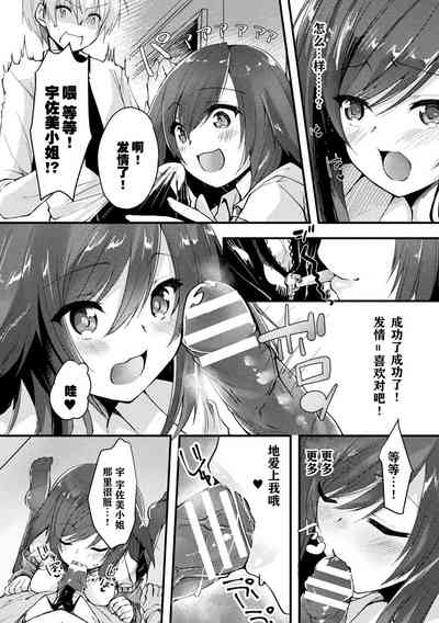 第58页图