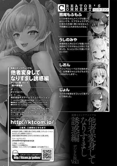 第70页图