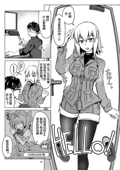 第6頁圖