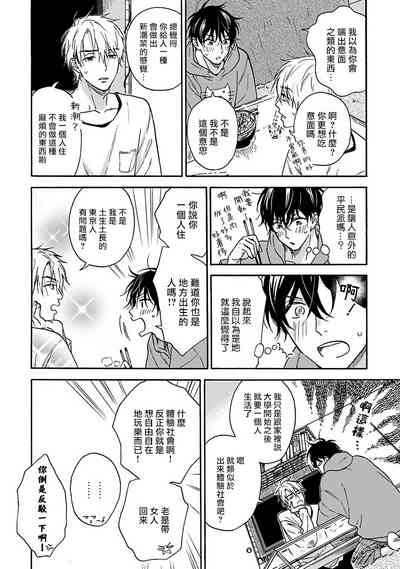 第22页图