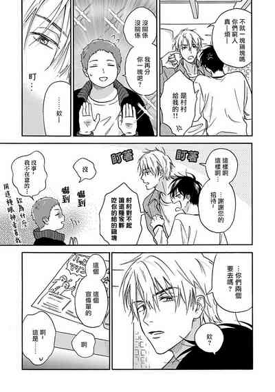 第46页图