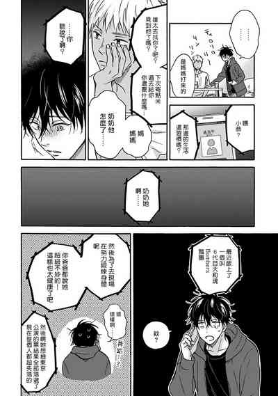 第94页图