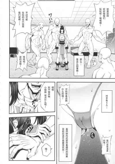 第10页图