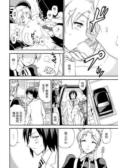 第10页图