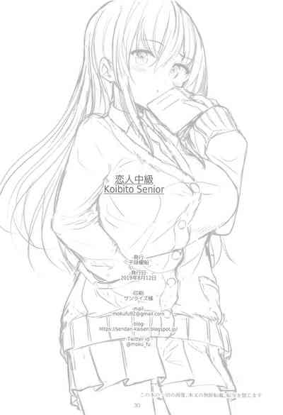 第30頁圖