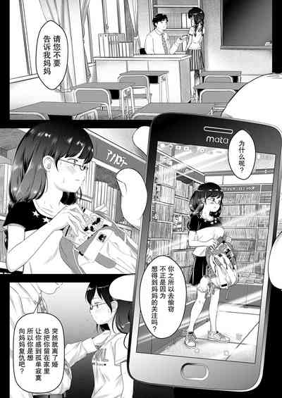 第10页图