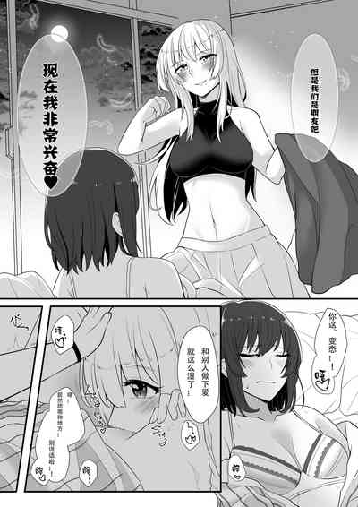 第10页图
