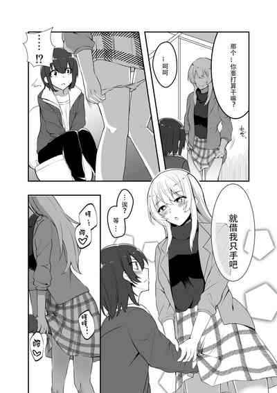 第14页图