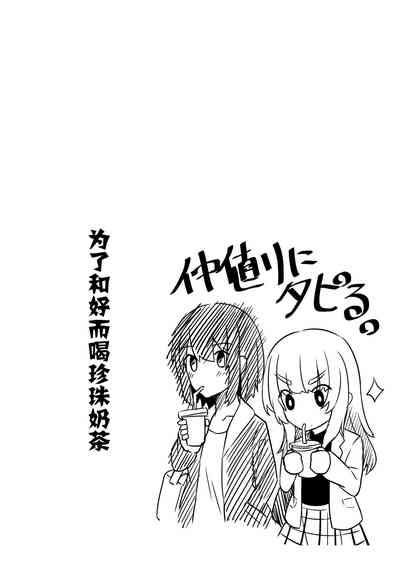 第18页图