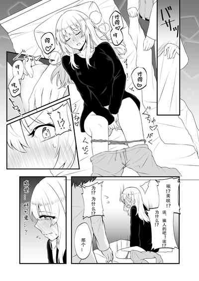 第22页图