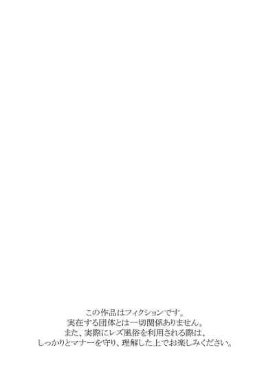 第30页图
