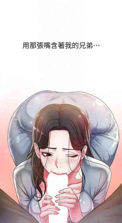 第50頁圖
