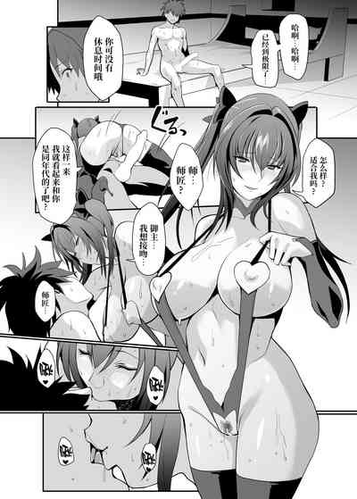 第18页图