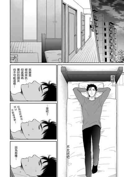 第102页图